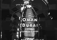 Dubai - Oman [2009]